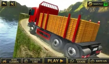 黄金运输卡车模拟截图3