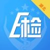湖北动e检app官方版