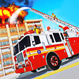 消防车模拟驾驶3d游戏