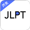 日语考级app官方最新版