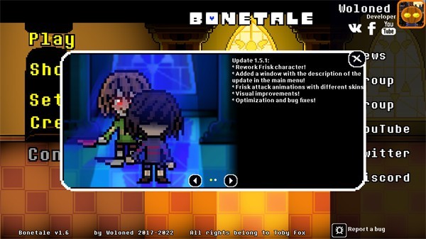 bonetale1.6中文版截图1