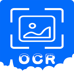 OCR扫描助手 - 安卓版