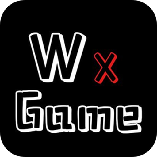 wxgame手机版