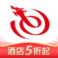 艺龙旅行v10.2.5