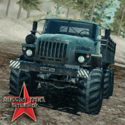 俄罗斯卡车模拟器游戏