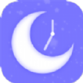 星空睡眠app最新版