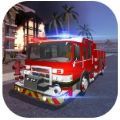 印尼消防车模拟器2023最新版下载