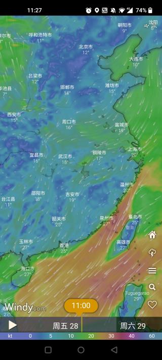 windycom天气预报中文