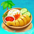 烹饪岛美食游戏最新版