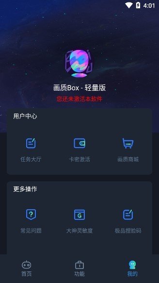 hzbox.hop官网