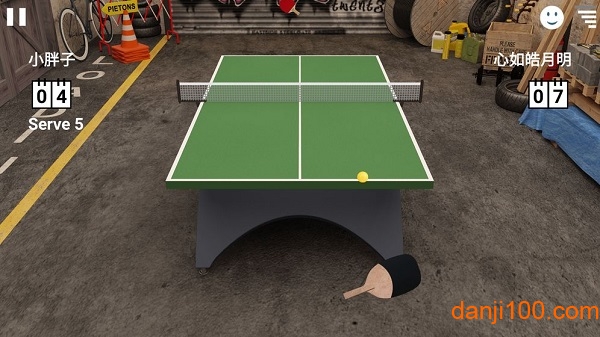 模拟乒乓球