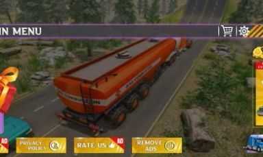 印度货运卡车模拟器截图1