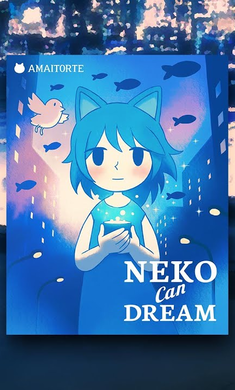 Neko可以做梦手机版截图1