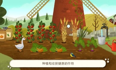 农场模拟器24无限金币中文版