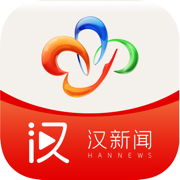 汉新闻app官方版