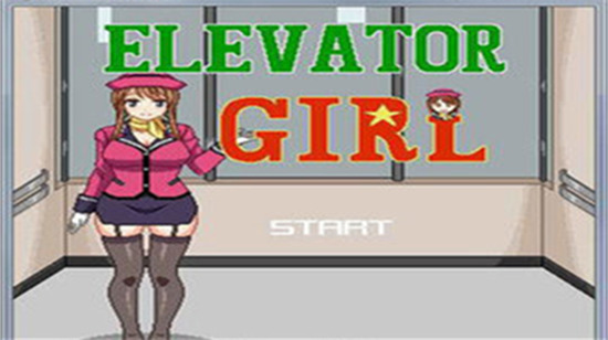 elevator电梯女孩截图3