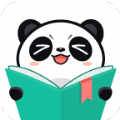 熊猫免费阅读小说最新版