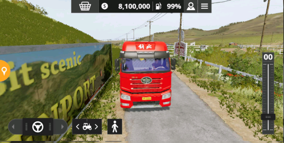 模拟农场20中国卡车mod截图3