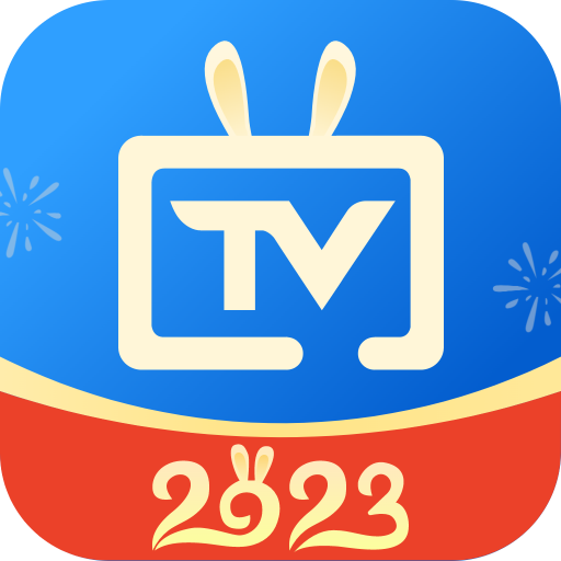 电视家5.0免费版2024新版本