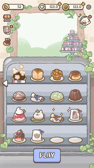 喵喵甜品店游戏官方版截图2