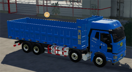模拟农场20重型自卸卡车截图3