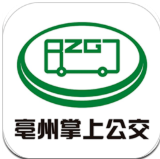 亳州公交app安卓版