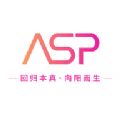 ASP轻奢好物app
