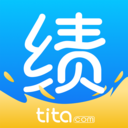 Tita绩效宝app免费版